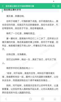 博鱼体育官网登录